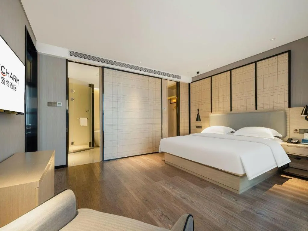 Bed in Echarm Hotel Nanning the MixC Dongmeng Business District