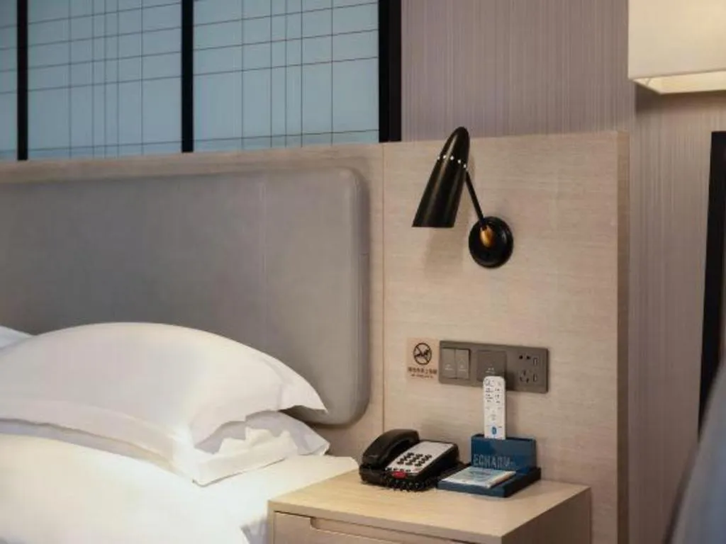 Bed in Echarm Hotel Nanning the MixC Dongmeng Business District