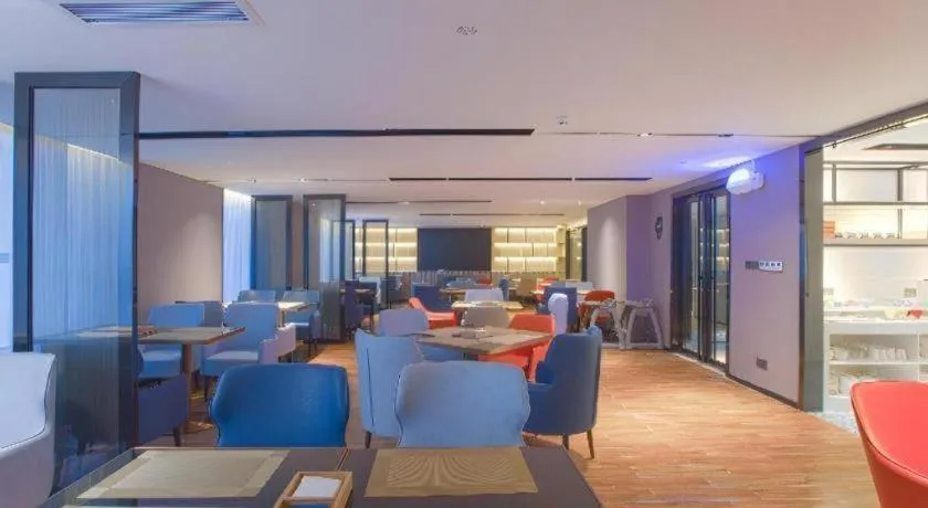 Echarm Hotel Nanning the MixC Dongmeng Business District