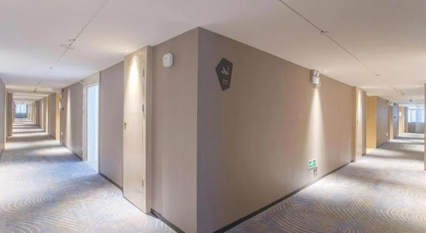 Echarm Hotel Nanning the MixC Dongmeng Business District