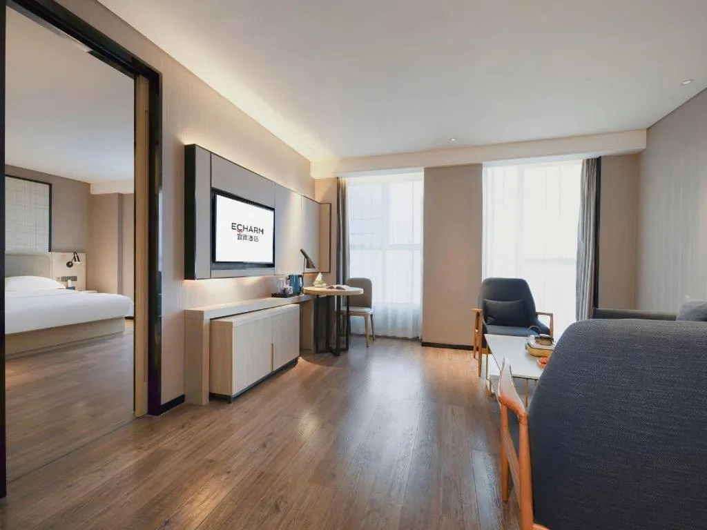 Bed in Echarm Hotel Nanning the MixC Dongmeng Business District