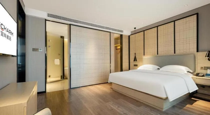 Bed in Echarm Hotel Nanning the MixC Dongmeng Business District