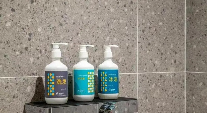 City Comfort Inn Qingyuan Longtang Light Rail Changlong