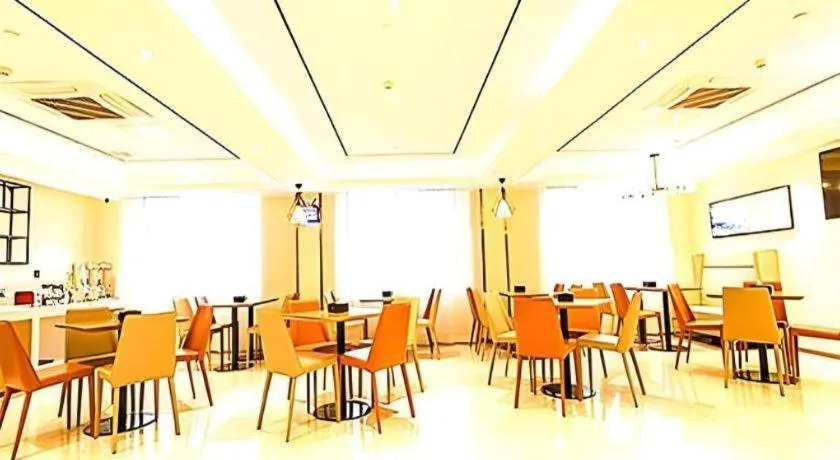 City Comfort Inn Qingyuan Longtang Light Rail Changlong