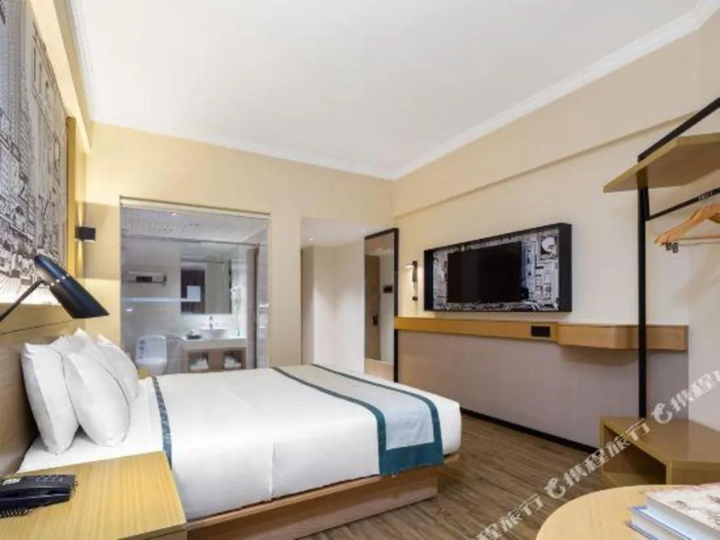 Bed in City Comfort Inn Qingyuan Longtang Light Rail Changlong