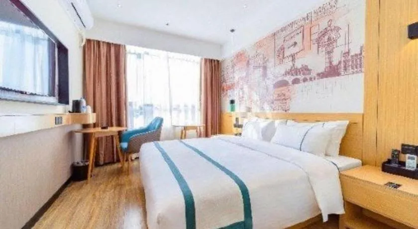 Bed in City Comfort Inn Qingyuan Longtang Light Rail Changlong