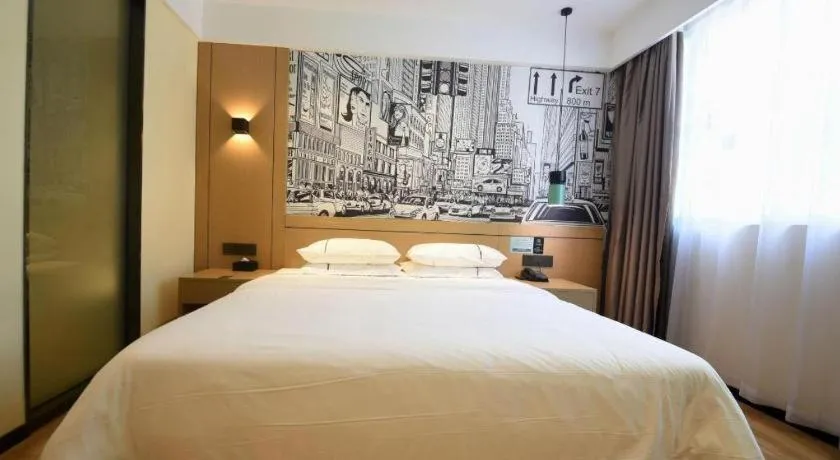 Bed in City Comfort Inn Qingyuan Longtang Light Rail Changlong