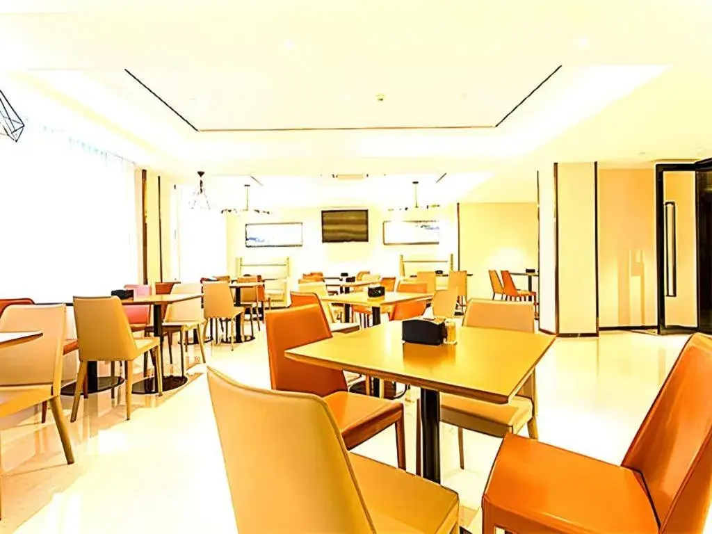 City Comfort Inn Qingyuan Longtang Light Rail Changlong City Comfort Inn Qingyuan Longtang Light Rail Changlong