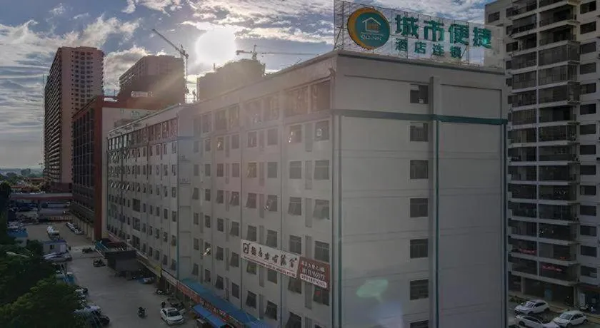 City Comfort Inn Nanning Huanan City