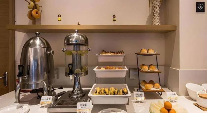 City Comfort Inn Nanning Huanan City