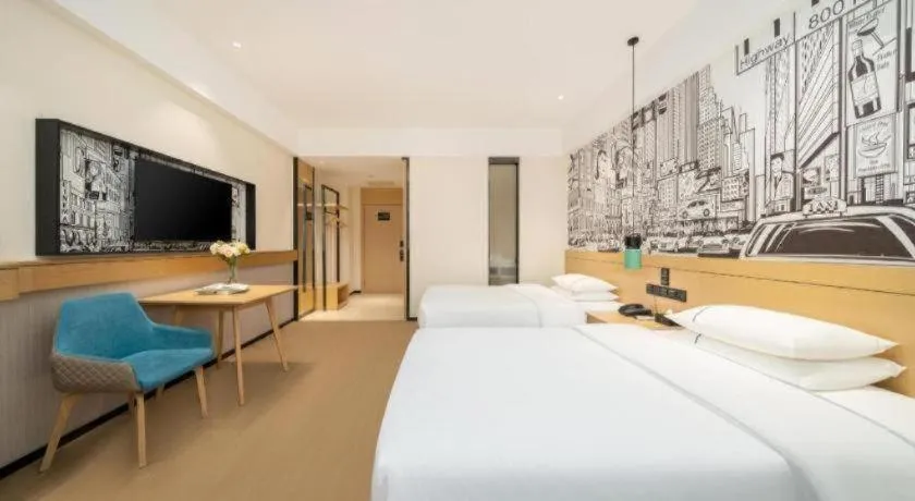 Bed in City Comfort Inn Nanning Huanan City