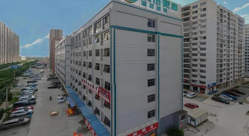 City Comfort Inn Nanning Huanan City