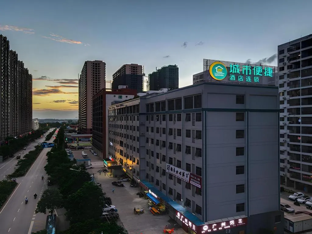 City Comfort Inn Nanning Huanan City