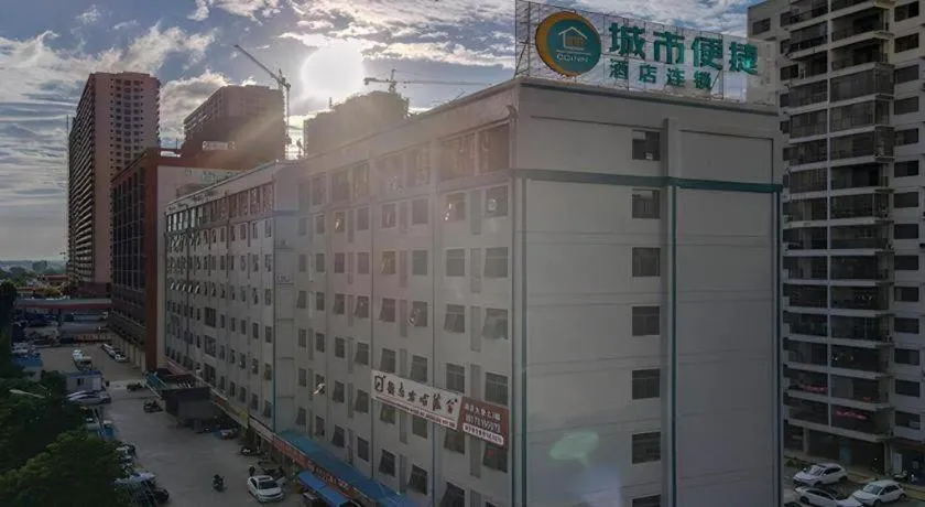 City Comfort Inn Nanning Huanan City