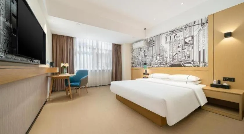 Bed in City Comfort Inn Nanning Huanan City