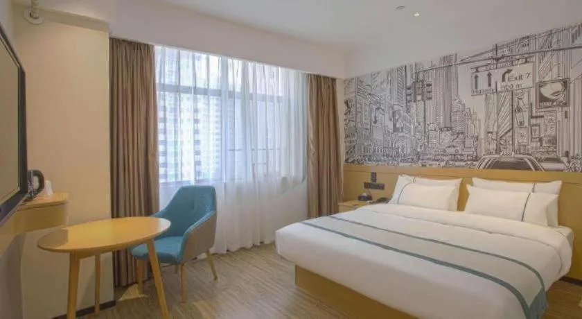 Bed in City Comfort Inn Nanning Huanan City