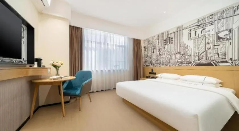 Bed in City Comfort Inn Nanning Huanan City