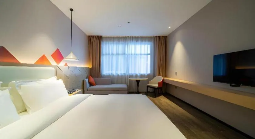 Bed in Borrman Hotel Yongzhou High Speed Railway Station