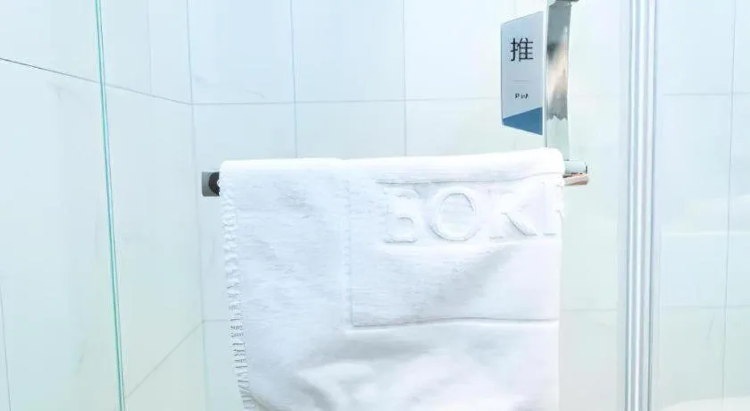 Borrman Hotel Yongzhou High Speed Railway Station