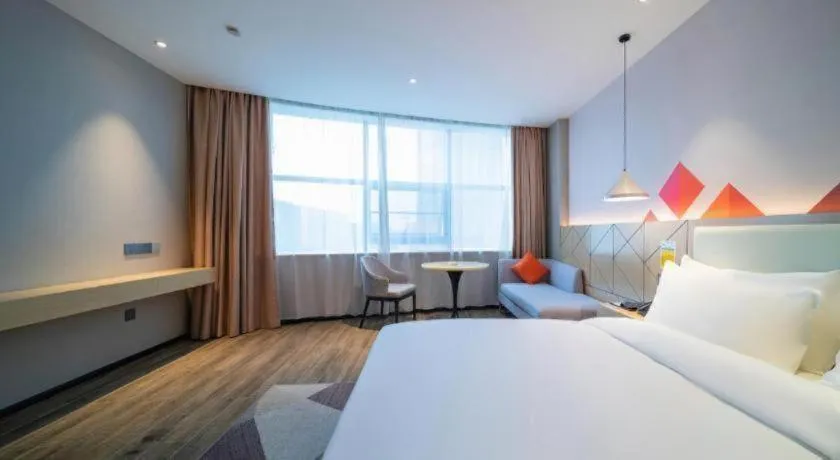 Bed in Borrman Hotel Yongzhou High Speed Railway Station