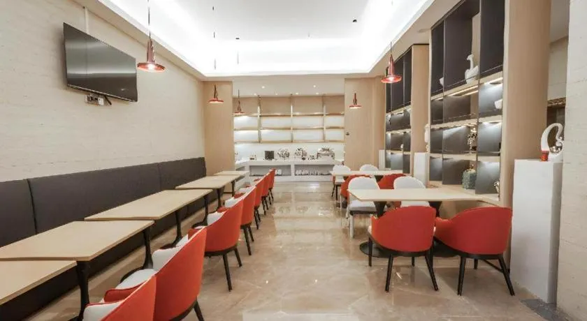 Borrman Hotel Yongzhou High Speed Railway Station