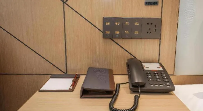 Borrman Hotel Yongzhou High Speed Railway Station