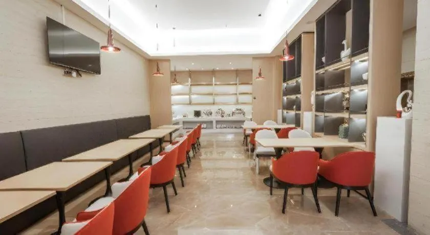 Borrman Hotel Yongzhou High Speed Railway Station