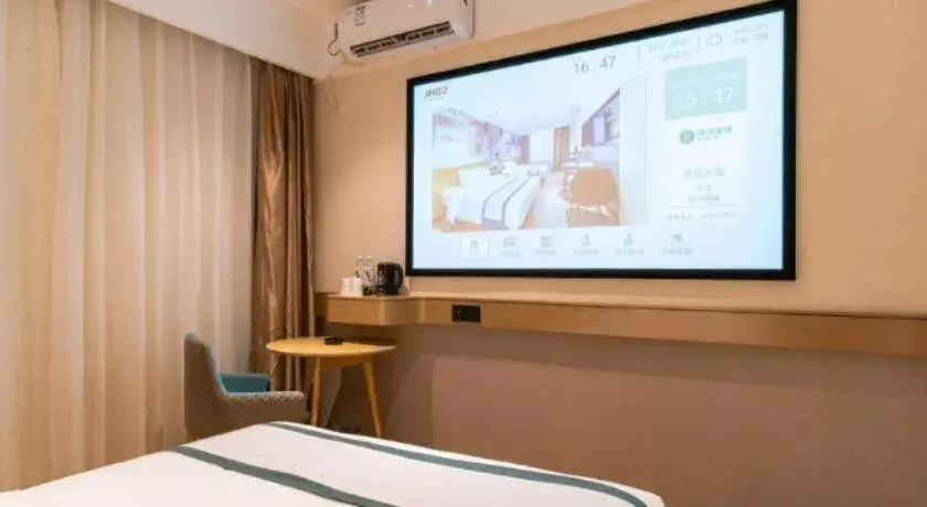 Bed in City Comfort Inn Qingyuan Yingde Heping North Road Bed in City Comfort Inn Qingyuan Yingde Heping North Road