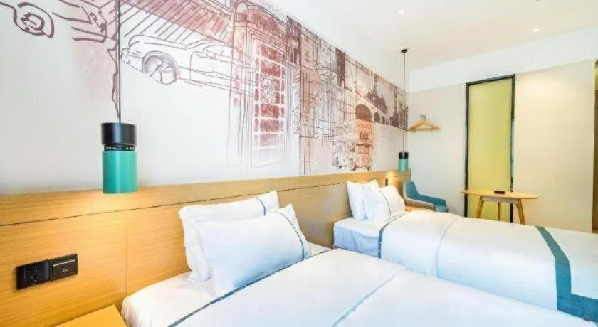 Bed in City Comfort Inn Qingyuan Yingde Heping North Road