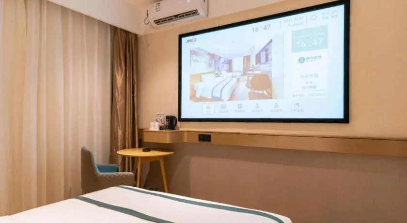 Bed in City Comfort Inn Qingyuan Yingde Heping North Road