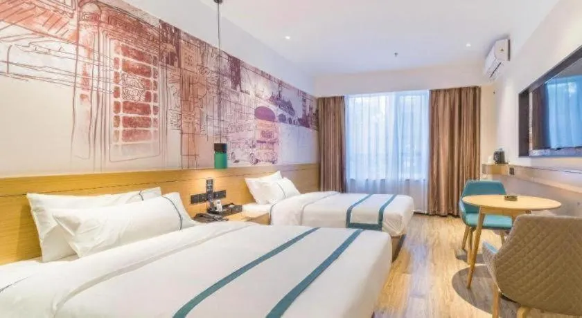 Bed in City Comfort Inn Qingyuan Yingde Heping North Road