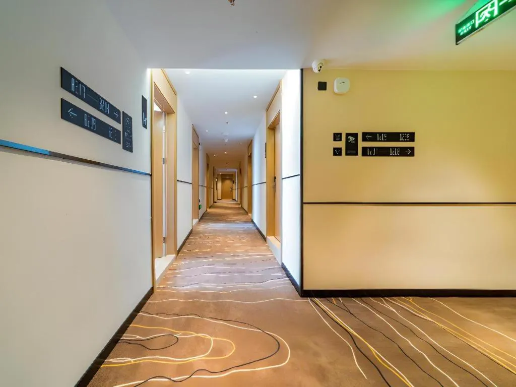 City Comfort Inn Qingyuan Yingde Heping North Road