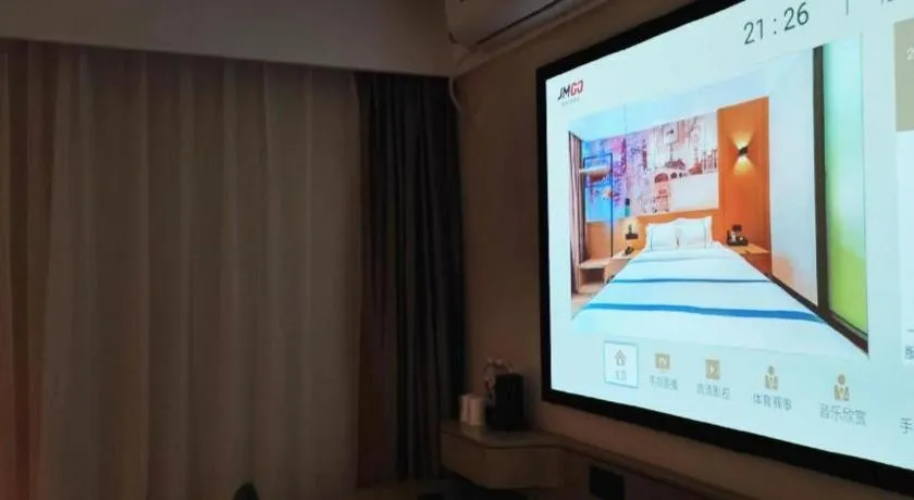 City Comfort Inn Qingyuan Yingde Heping North Road