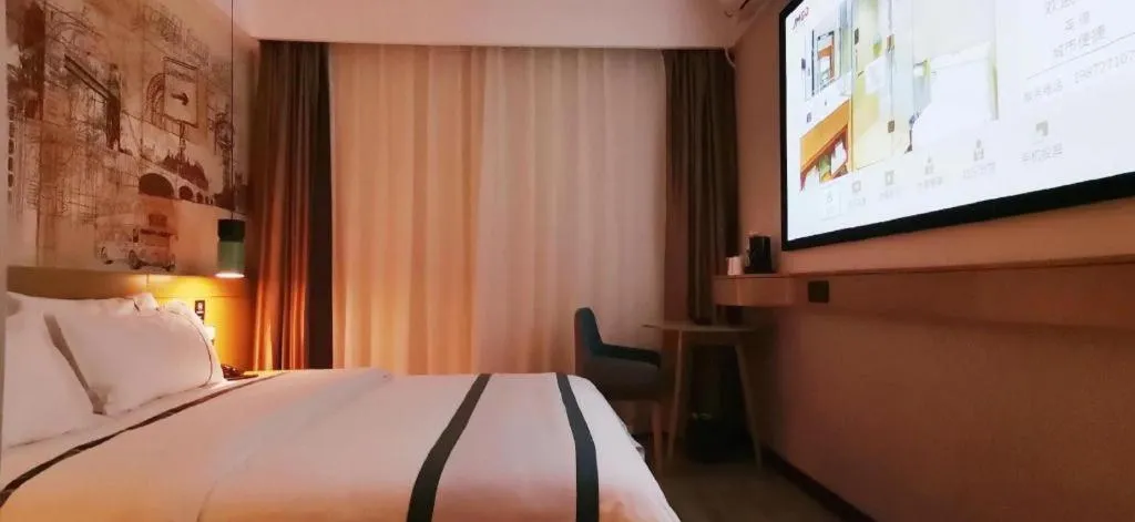 Bed in City Comfort Inn Qingyuan Yingde Heping North Road