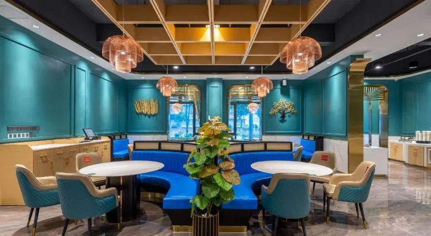 Echarm Hotel Haikou Youyi Sunshine City Qiaozhong Road