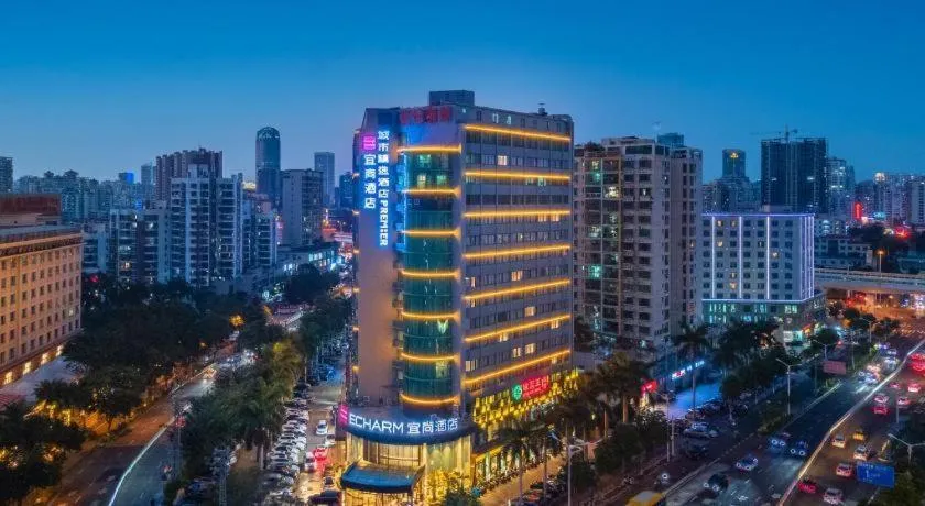 Echarm Hotel Haikou Youyi Sunshine City Qiaozhong Road