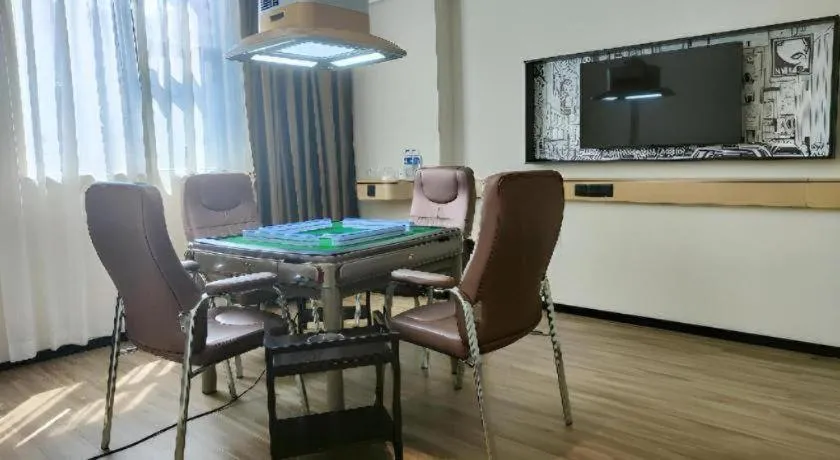 City Comfort Inn Hotel Dongguan Humen Pedestrian Street