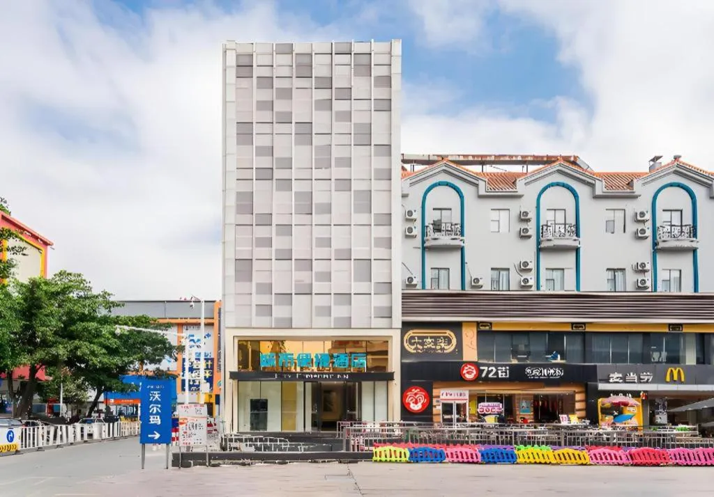 City Comfort Inn Hotel Dongguan Humen Pedestrian Street