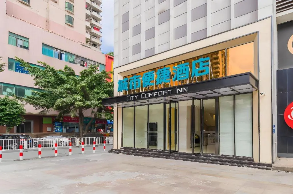 City Comfort Inn Hotel Dongguan Humen Pedestrian Street