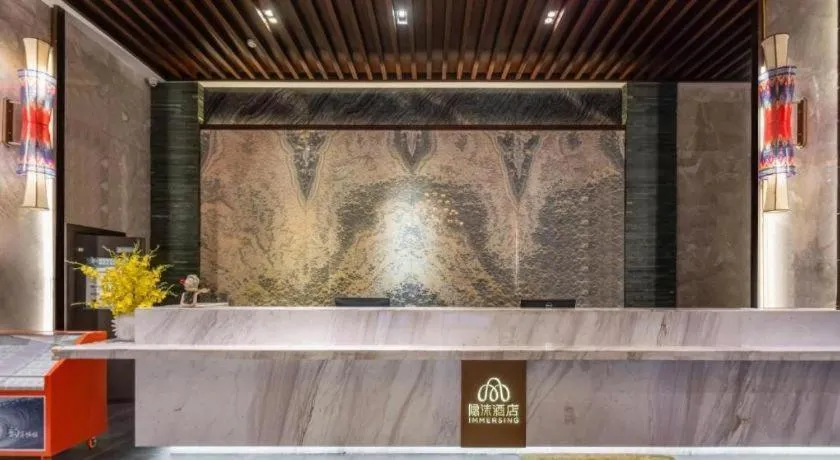 Immersing Hotels& Resort Guilin International Trade Exhibition Center