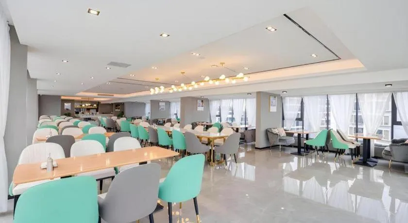 Immersing Hotels& Resort Guilin International Trade Exhibition Center