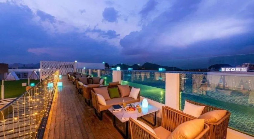 Immersing Hotels& Resort Guilin International Trade Exhibition Center