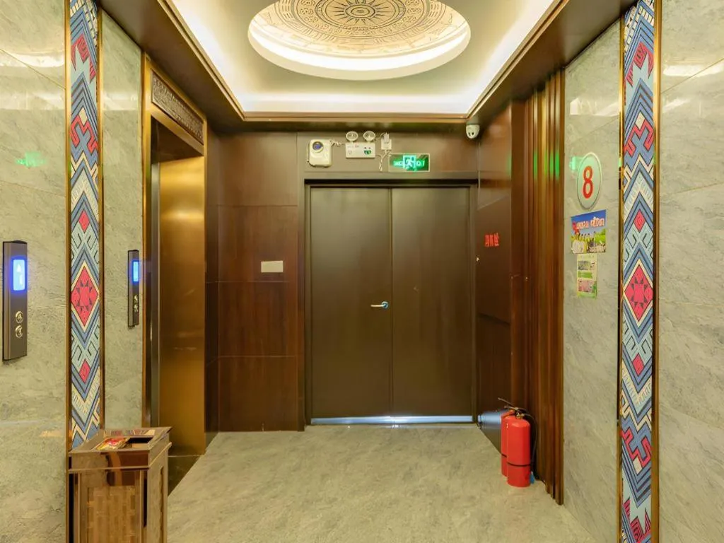 Immersing Hotels& Resort Guilin International Trade Exhibition Center