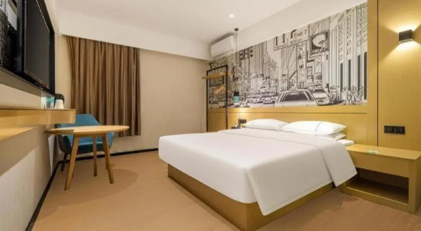 Bed in City Comfort Inn Fangchenggang Government Affairs Center