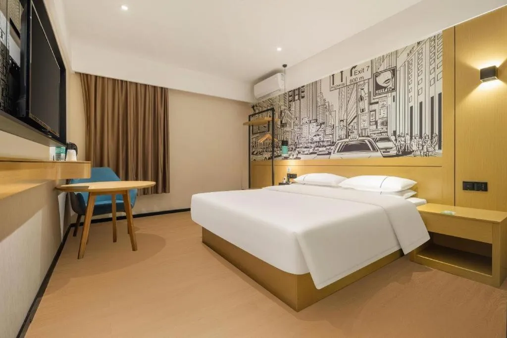 Bed in City Comfort Inn Fangchenggang Government Affairs Center