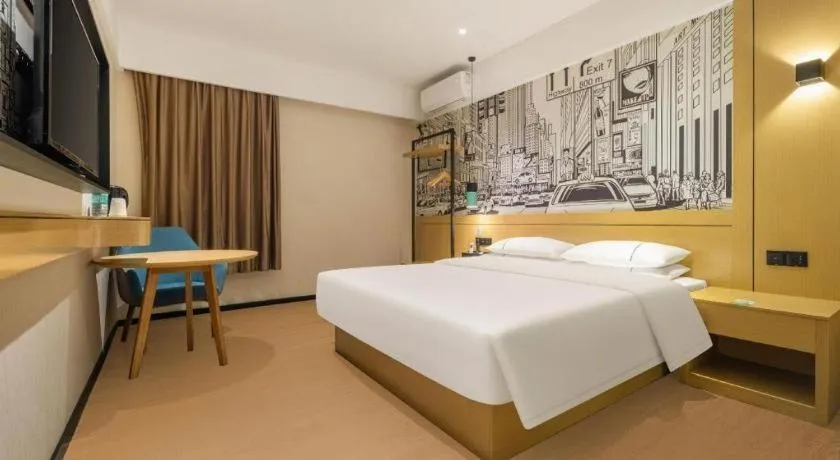 Bed in City Comfort Inn Fangchenggang Government Affairs Center