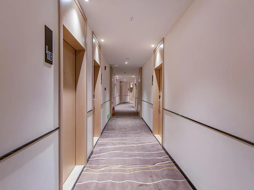 City Comfort Inn Fangchenggang Government Affairs Center