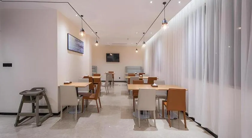 City Comfort Inn Fangchenggang Government Affairs Center