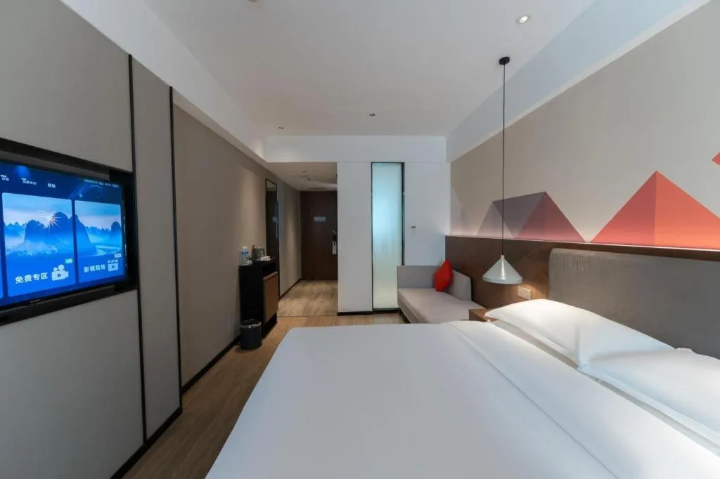 Bed in Borrman Hotel Hezhou High Speed Railway Station Guangming Avenue