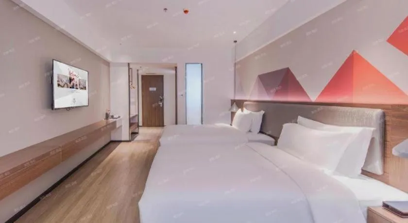 Bed in Borrman Hotel Hezhou High Speed Railway Station Guangming Avenue